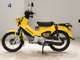 Фото Honda CROSS CUB 110 2020 с японского аукциона