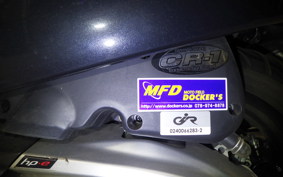 VESPA GTS300 SUPER 2023