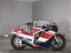 Фото Suzuki GSX-R750R 1986 с японского аукциона