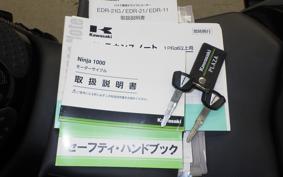 KAWASAKI NINJA 1000 A 2019 ZXT00W