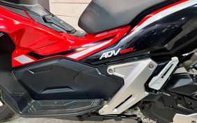 HONDA ADV150 KF38