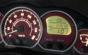 YAMAHA MAJESTY 250C SG03J