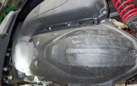 HONDA FORZA SI MF12