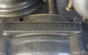 KAWASAKI Z650 2025 KZ650B