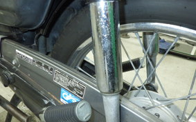 HONDA CD90 BENLY 2010 HA03