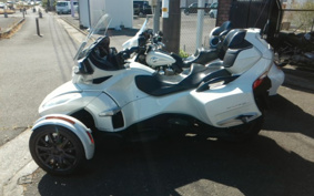 OTHER KANNAMUSPYDER RT-S 2014