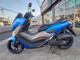 Фото Yamaha NMAX ABS с японского аукциона
