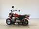Фото Honda MONKEY 2014 с японского аукциона