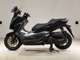 Фото Honda FORZA 250 2018 с японского аукциона
