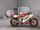 Фото Yamaha YSR50 с японского аукциона