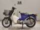 Фото Honda C110 SUPER CUB 2012 с японского аукциона