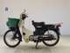 Фото Honda C90 SUPER CUB с японского аукциона