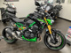Фото Kawasaki Z900 SE 2022 с японского аукциона