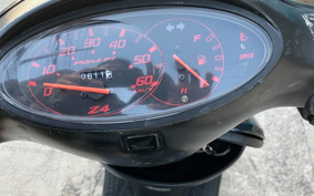 HONDA DIO Z4 AF63
