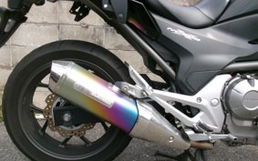 HONDA NC 700 X ABS 2012 RC63