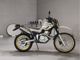 Фото Yamaha SEROW 250 с японского аукциона