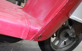 HONDA JULIO AF52