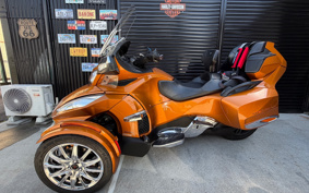 OTHER KANNAMUSPYDER RT LIMITED  2014