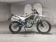 Фото Honda CRF250L с японского аукциона