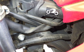 HONDA CBR250R GEN 3 MC41