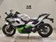 Фото Kawasaki NINJA7ﾊEVEﾘｯﾄﾞ 2025 с японского аукциона