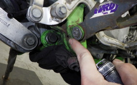 KAWASAKI KDX125 SR DX125A