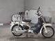 Фото Honda LITTLE CUB 2011 с японского аукциона