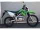 Фото Kawasaki KLX125 с японского аукциона