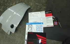 HONDA CRF250L 2016 MD44