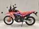 Фото Honda CRF250 GEN 2 RALLY 2009 с японского аукциона