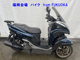 Фото Yamaha TORI CITY с японского аукциона