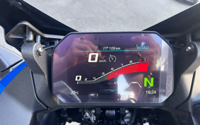 BMW R1300RS ASA 2026 0M61