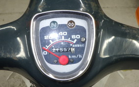 HONDA C50 SUPER CUB