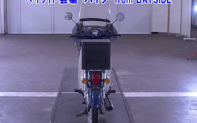 OTHER C50-3