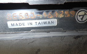 YAMAHA AXIS 125 TREET 1995 SE53J