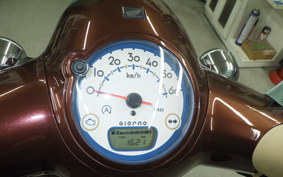 HONDA GIORNO 3 2026 AF77