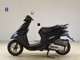 Фото Honda DIO Gen.6 с японского аукциона