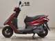 Фото Yamaha AXIS 125 Z с японского аукциона