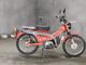 Фото Honda HUNTER CUB110 с японского аукциона