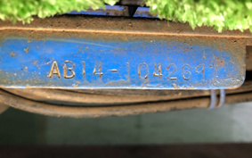 HONDA SKY AB14