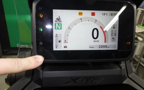 HONDA X-ADV 750 2025 RH21