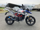 Фото BMW G310GS 2023 с японского аукциона
