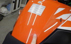 KTM 1290 SUPER ADVENTURE R 2022