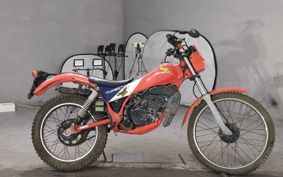 HONDA TLM50 AD07