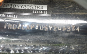 HARLEY XL1200 1995