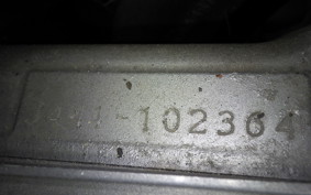 SUZUKI SKYWAVE 250S Gen.3 CJ44A