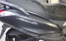 YAMAHA AXIS 125 Z SED7J