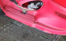 HONDA GIORCUB AF53