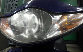 HONDA DIO Gen.5