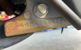 SUZUKI ADDRESS V50 CA44A